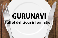 GURUNAVI