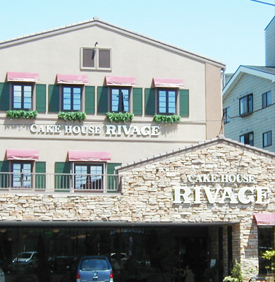 東岸和田店