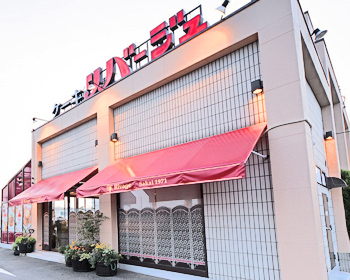 鳳店（本店）